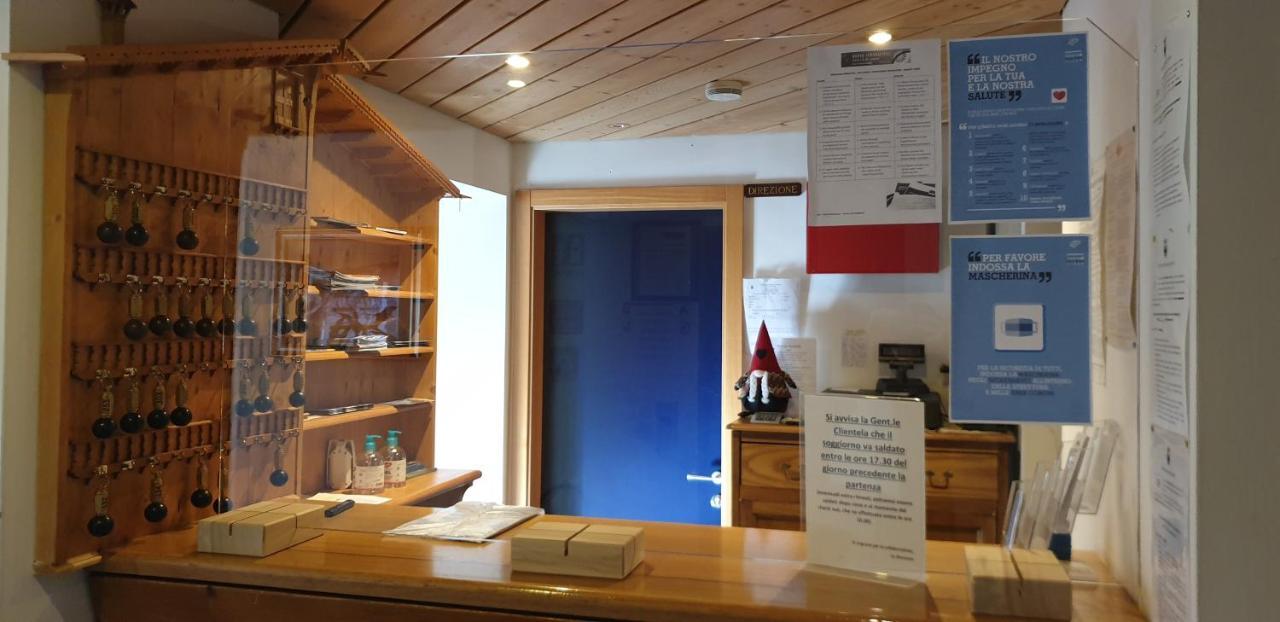 玛廷内拉酒店 福尔加里亚 外观 照片